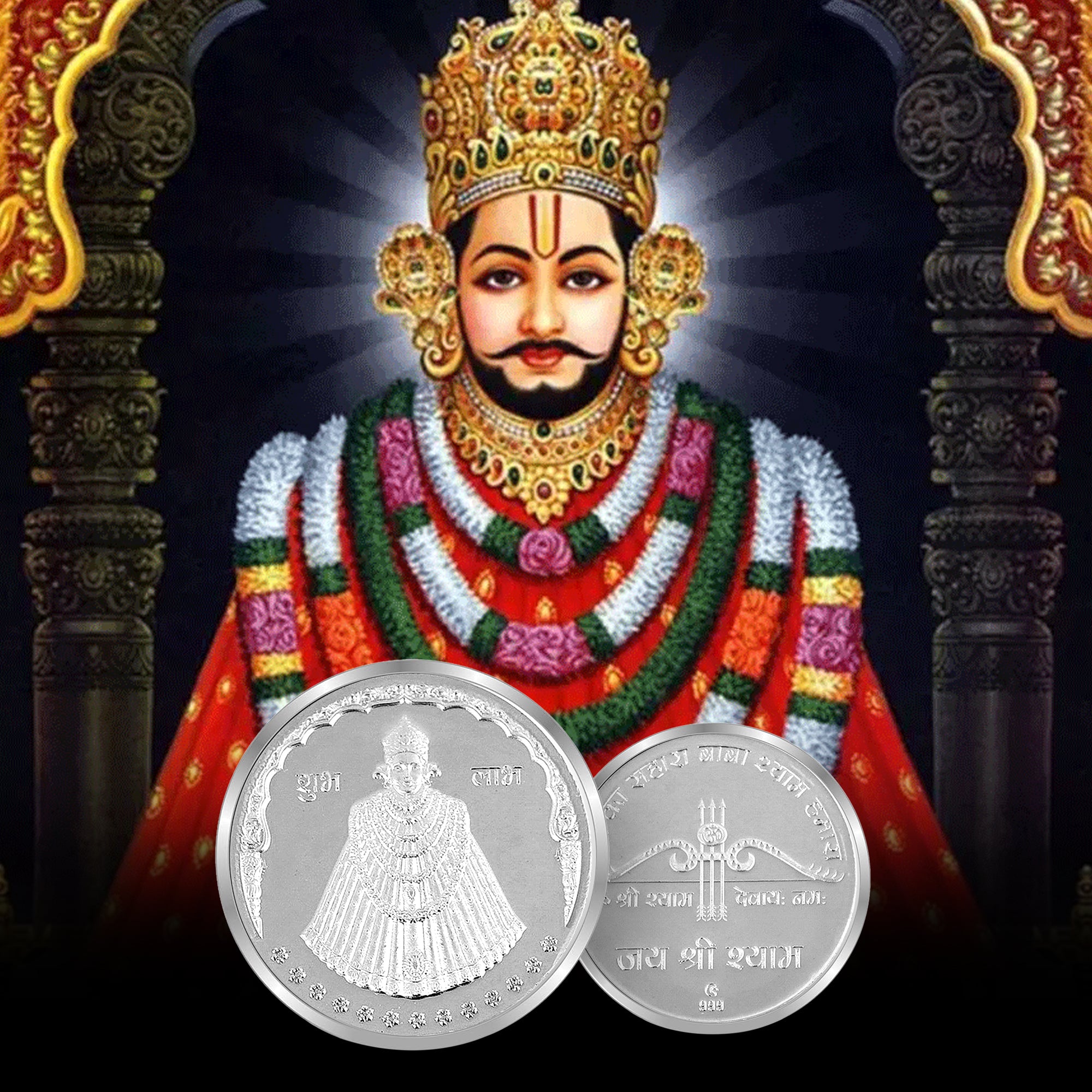 100% Pure Solid Silver Shri Khatu Shyam Coin with Bow and Arrow Symbol