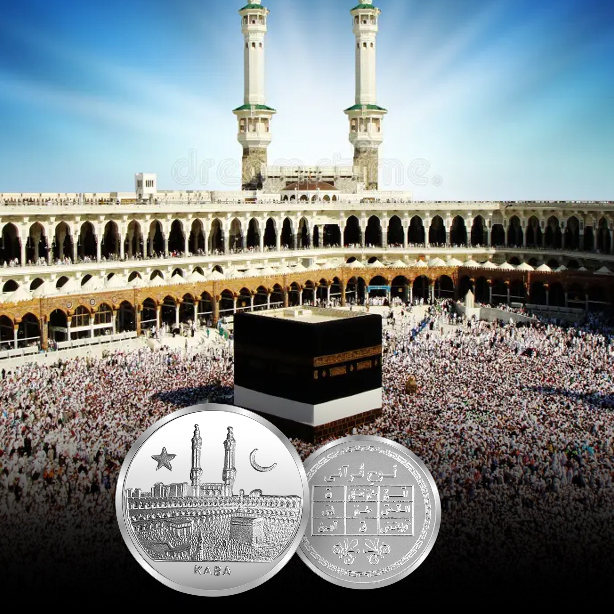 100% Pure Solid Silver Kaba with Kalma on Back Side