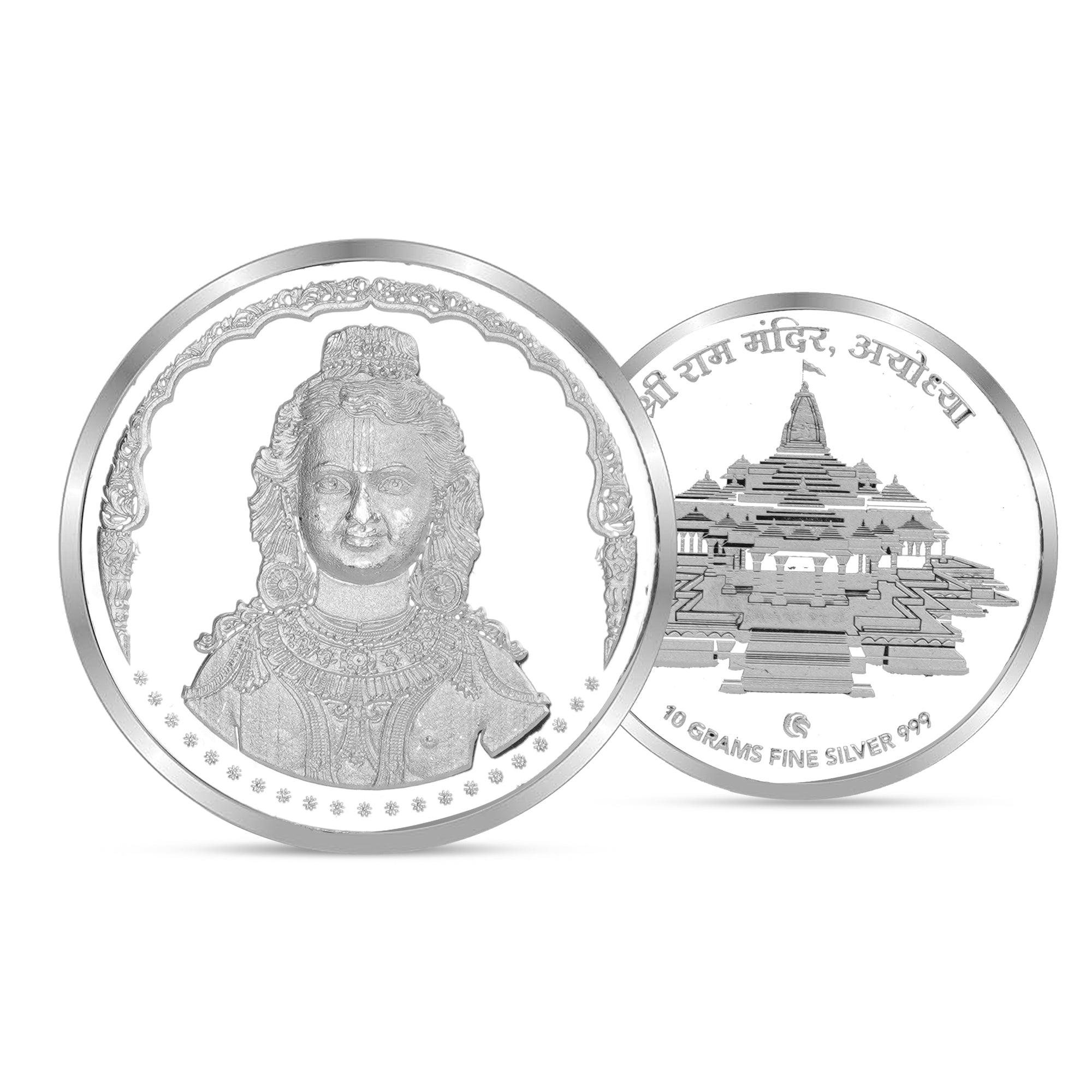 999 Silver 10 Grams Ram Lalla and Ram Mandir Coin