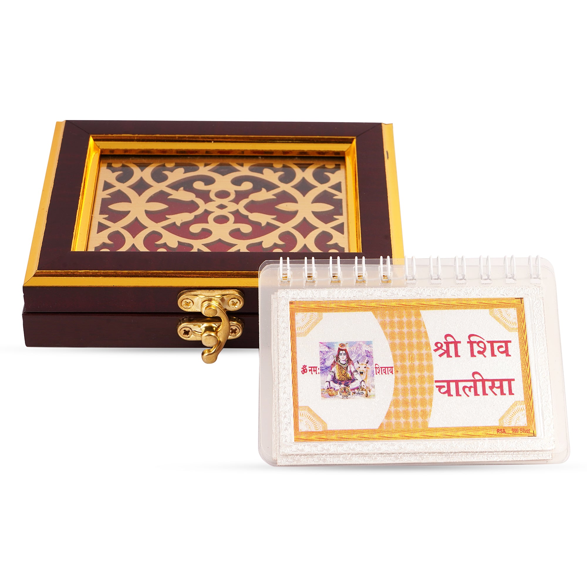 shiv chalisa in 100% pure silver