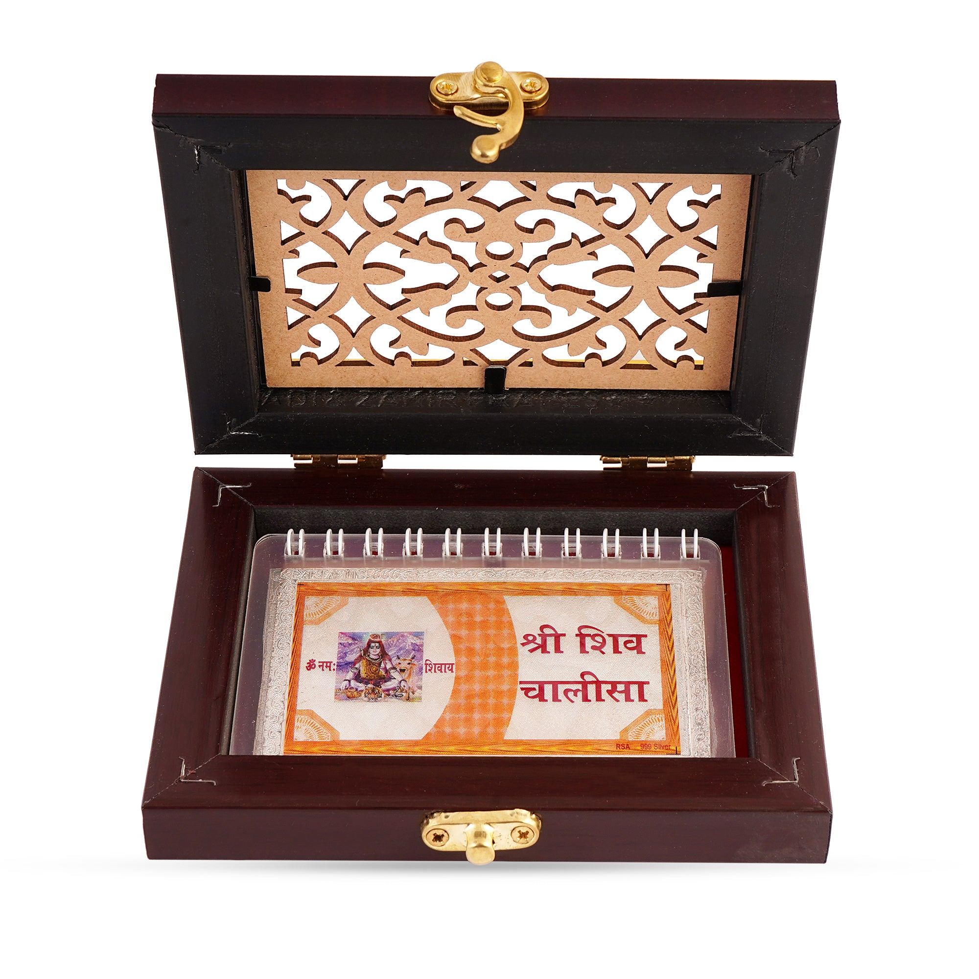 shiv chalisa in 100% pure silver
