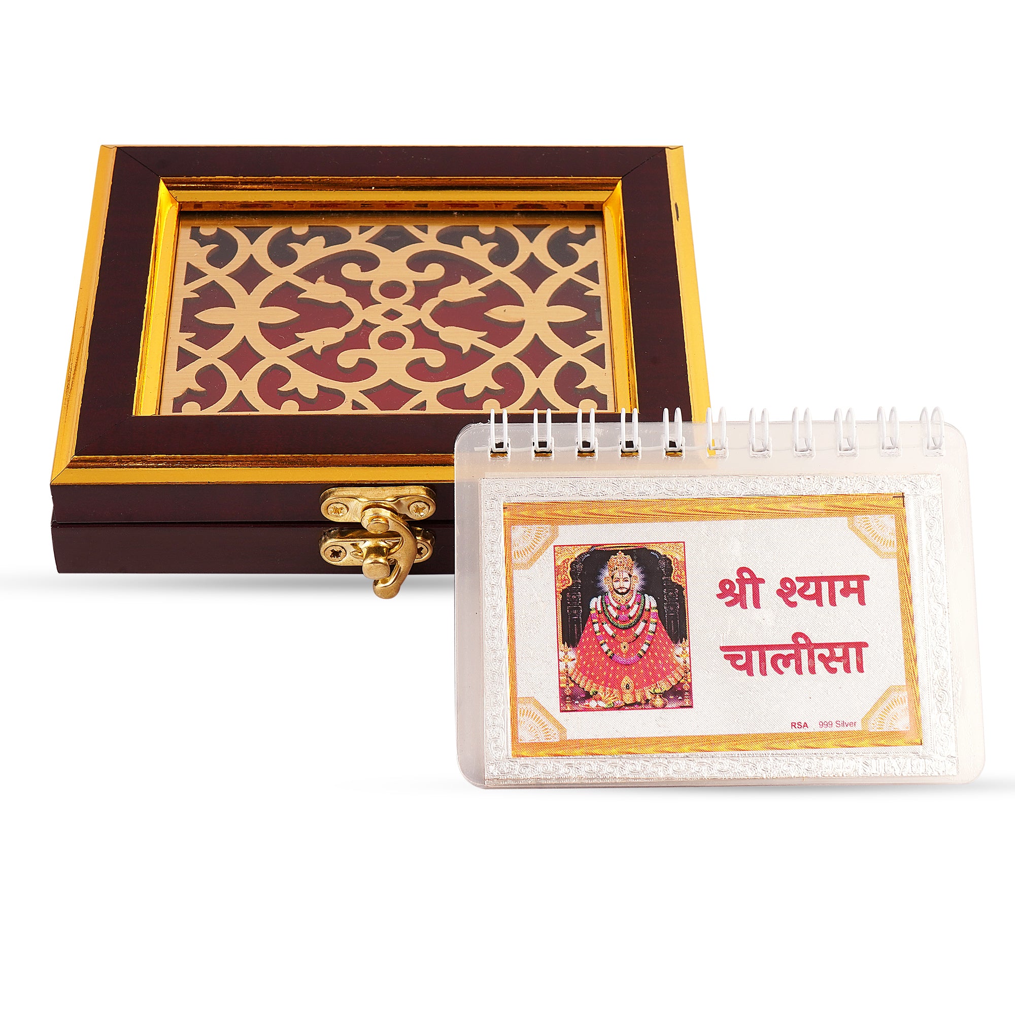 Shri Shyam chalisa/ Khatu Naresh chalisa in 100% pure silver