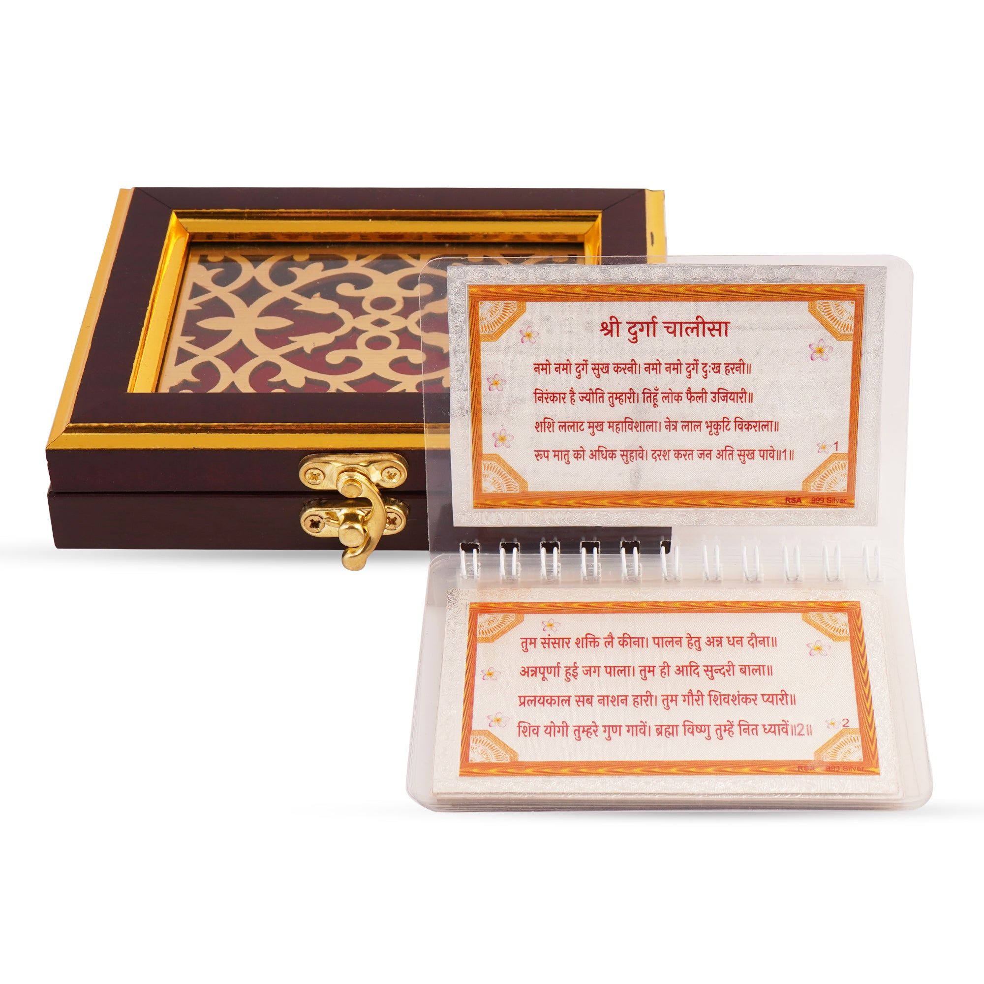 Shri Durga Chalisa in 100% pure silver