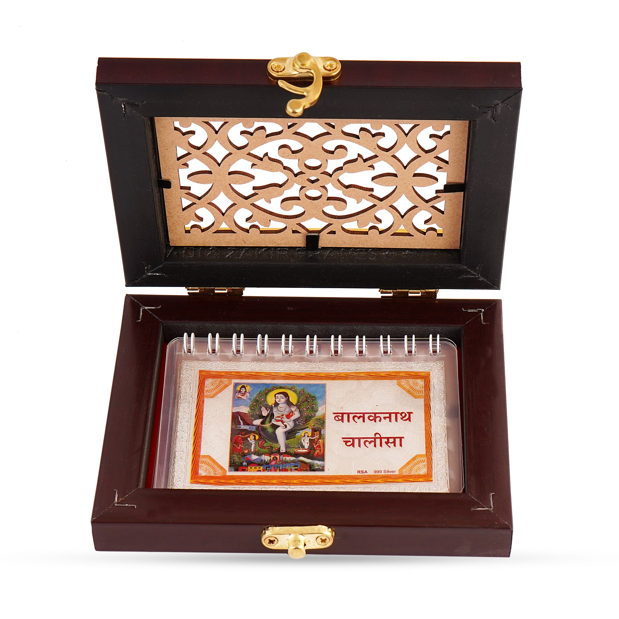 Sacred Baba Balaknath Chalisa in Pure Silver with Elegant Wooden Box