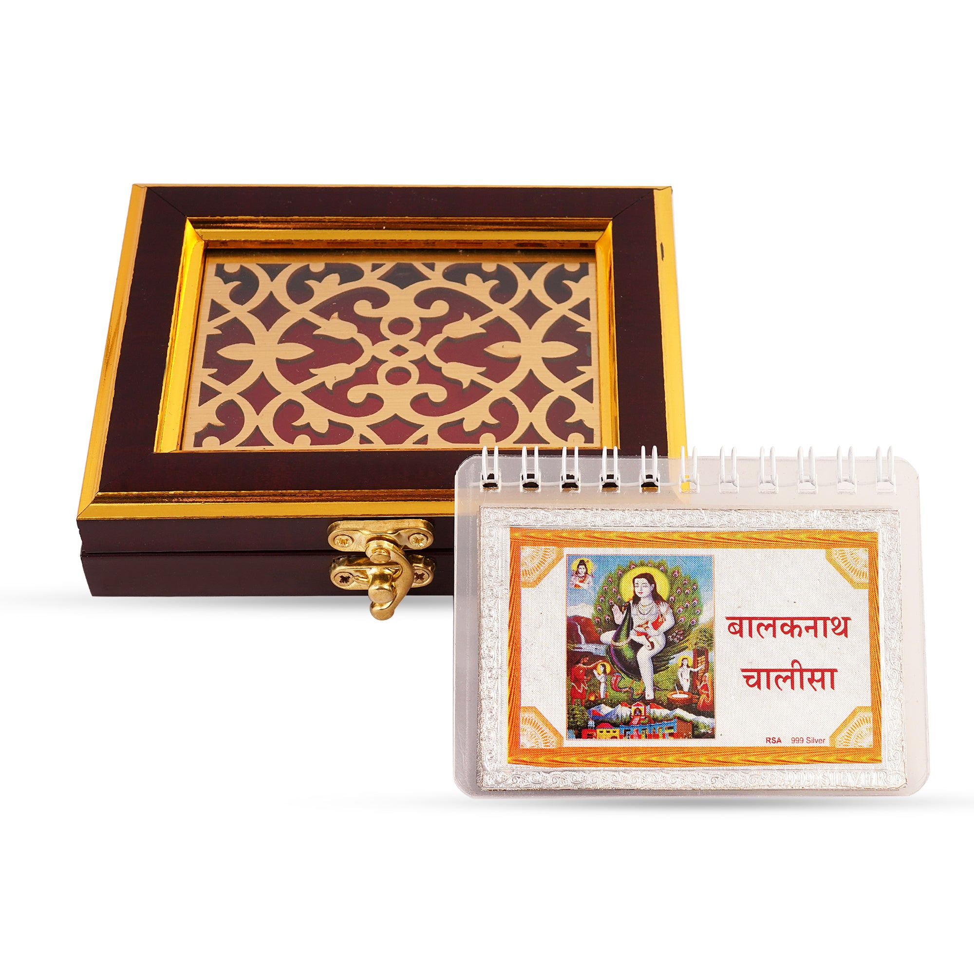 Sacred Baba Balaknath Chalisa in Pure Silver with Elegant Wooden Box