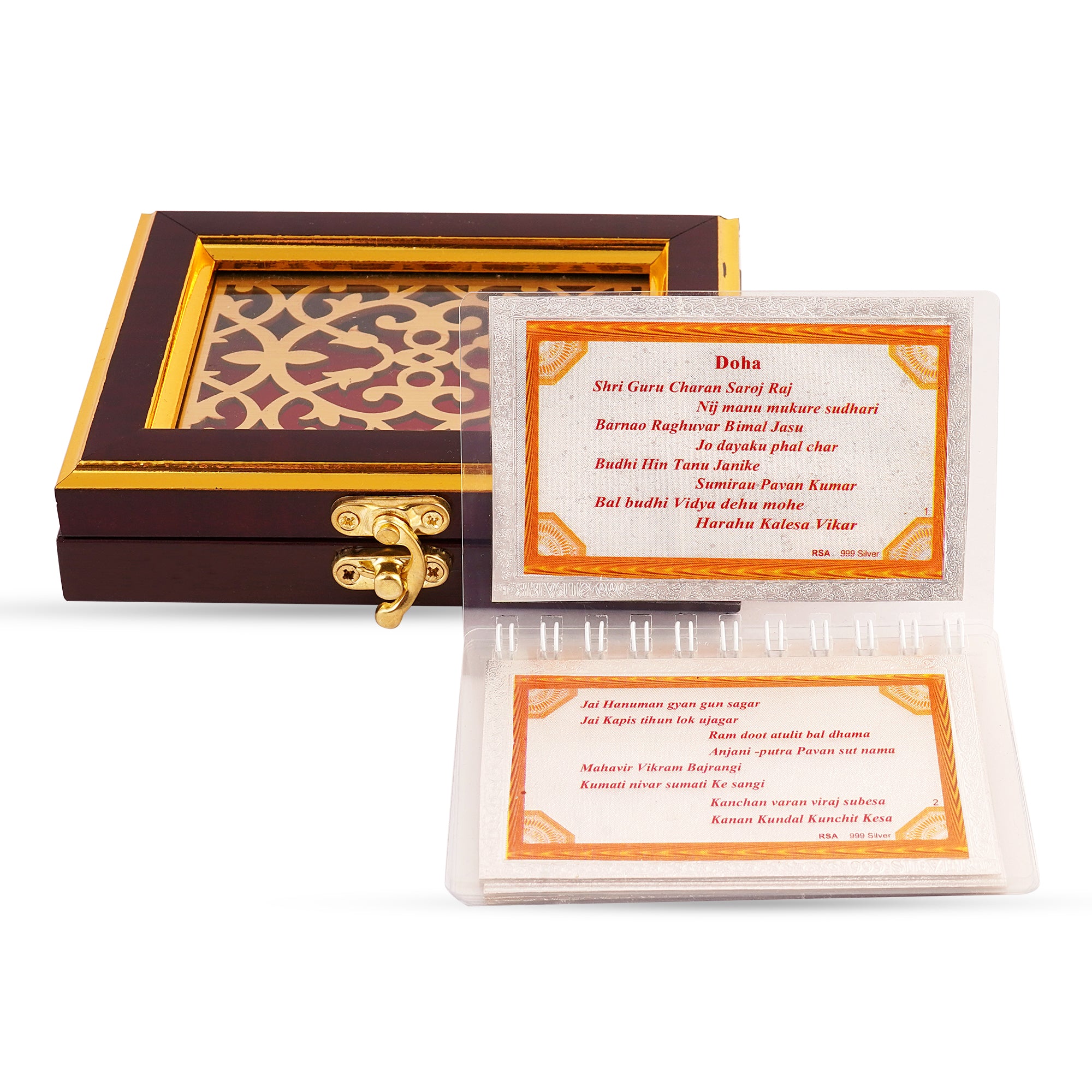 100% Pure silver Hanuman chalisa in english