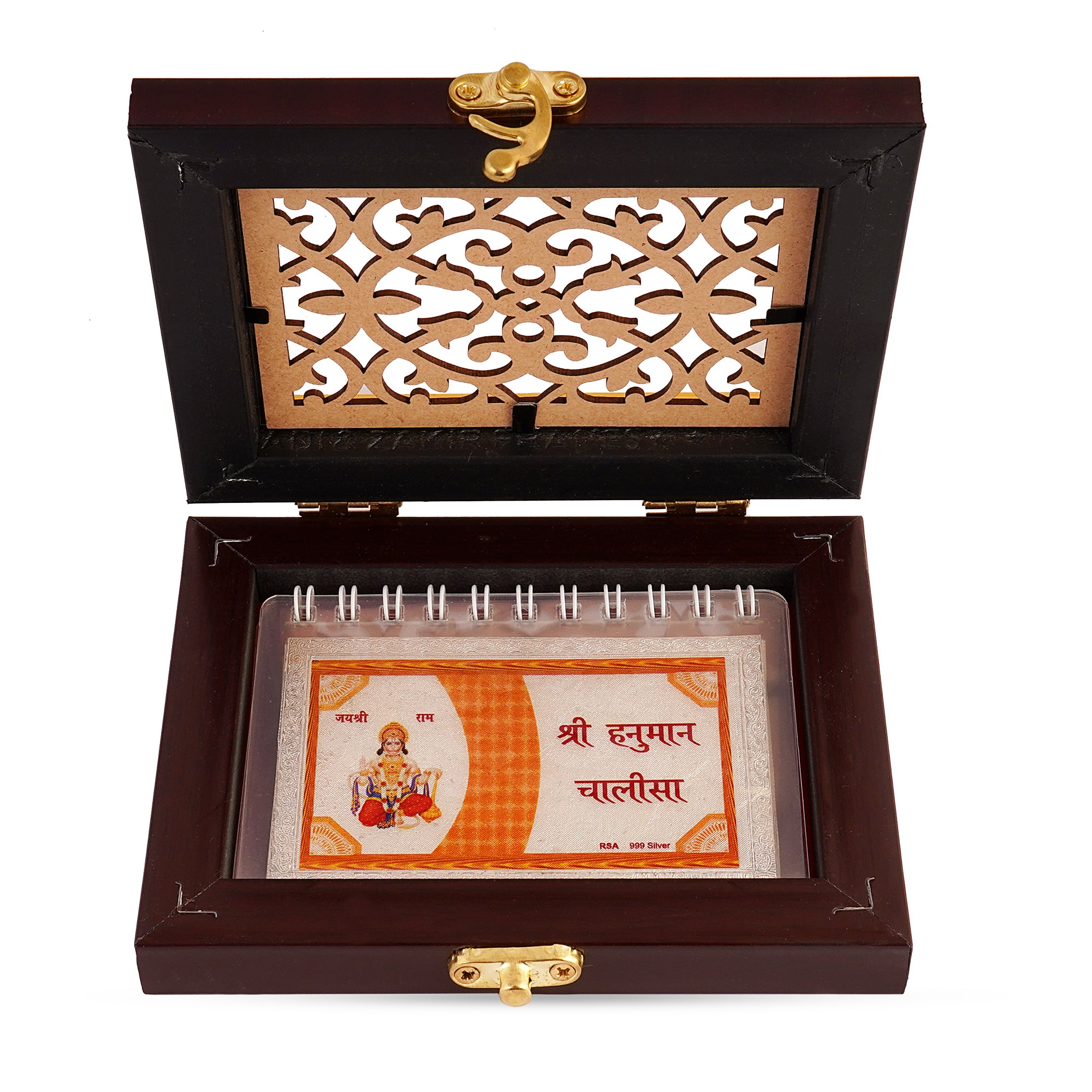 Hanuman Chalisa in 100% pure silver