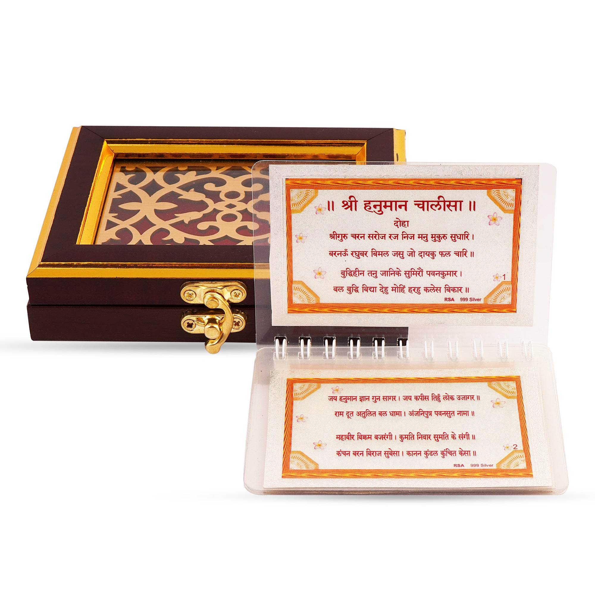 Hanuman Chalisa in 100% pure silver