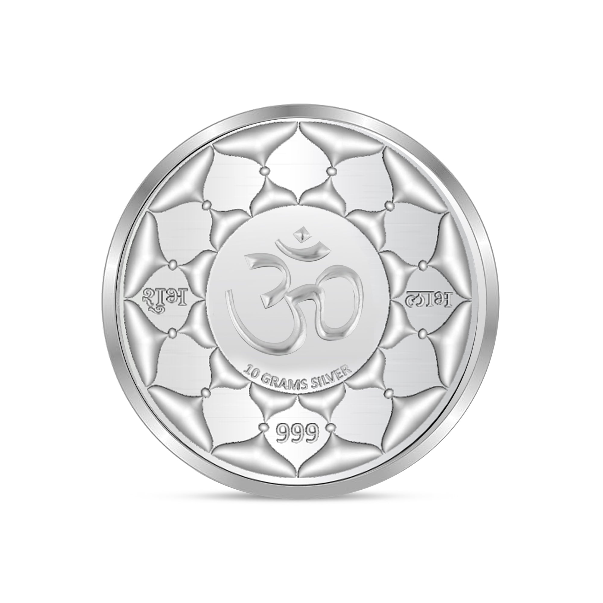 100% Pure Solid Silver Shri Ram Darbar/Bhagwan Ram Coin with 'Om' Engraving