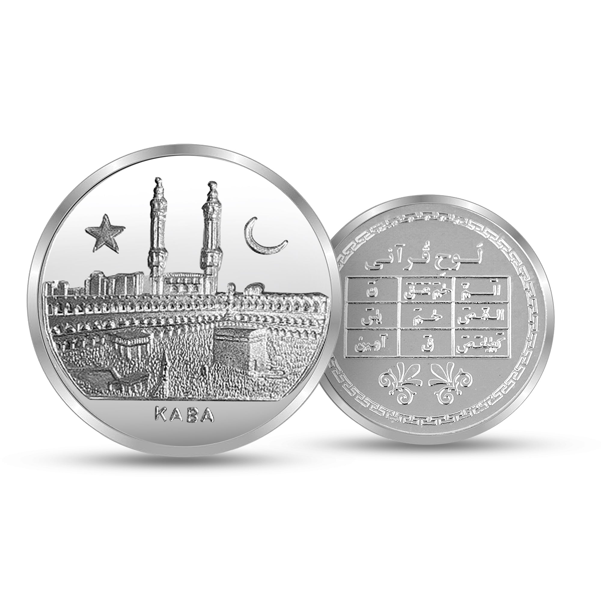 100% Pure Solid Silver Kaba with Kalma on Back Side