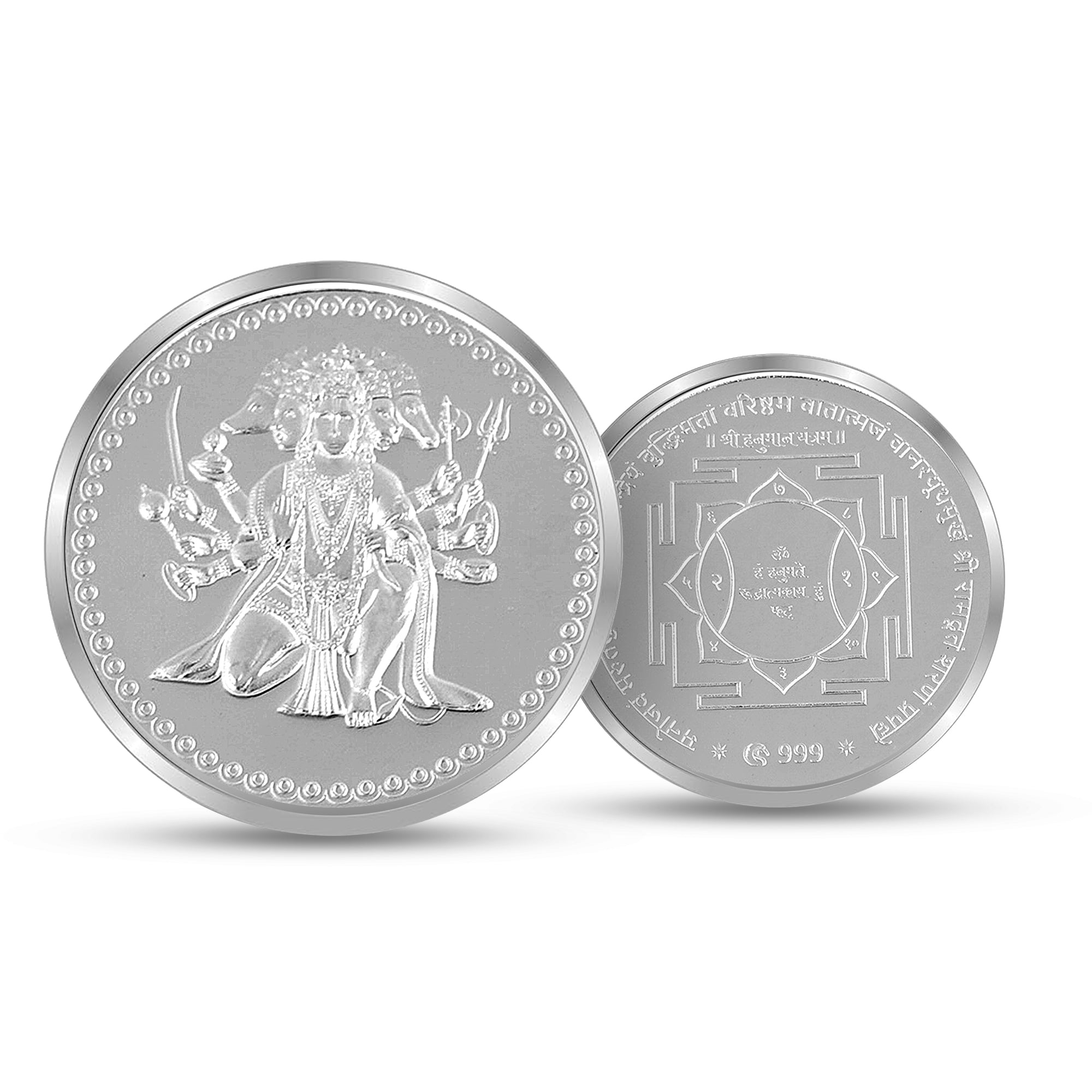 999 silver Panchmukhi Hanuman ji coin