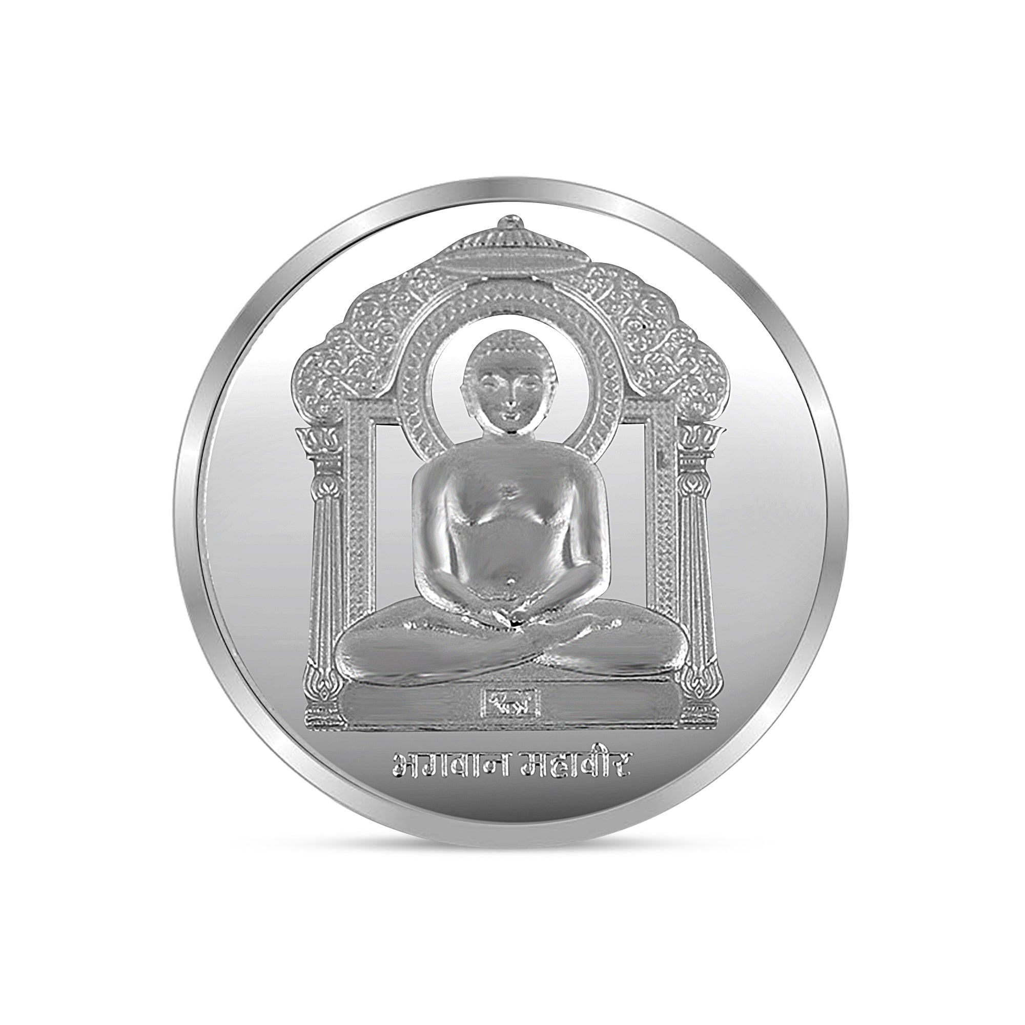 999 silver Lord Mahavir 10 grams coin with Namokar Mahamantra on Reverse