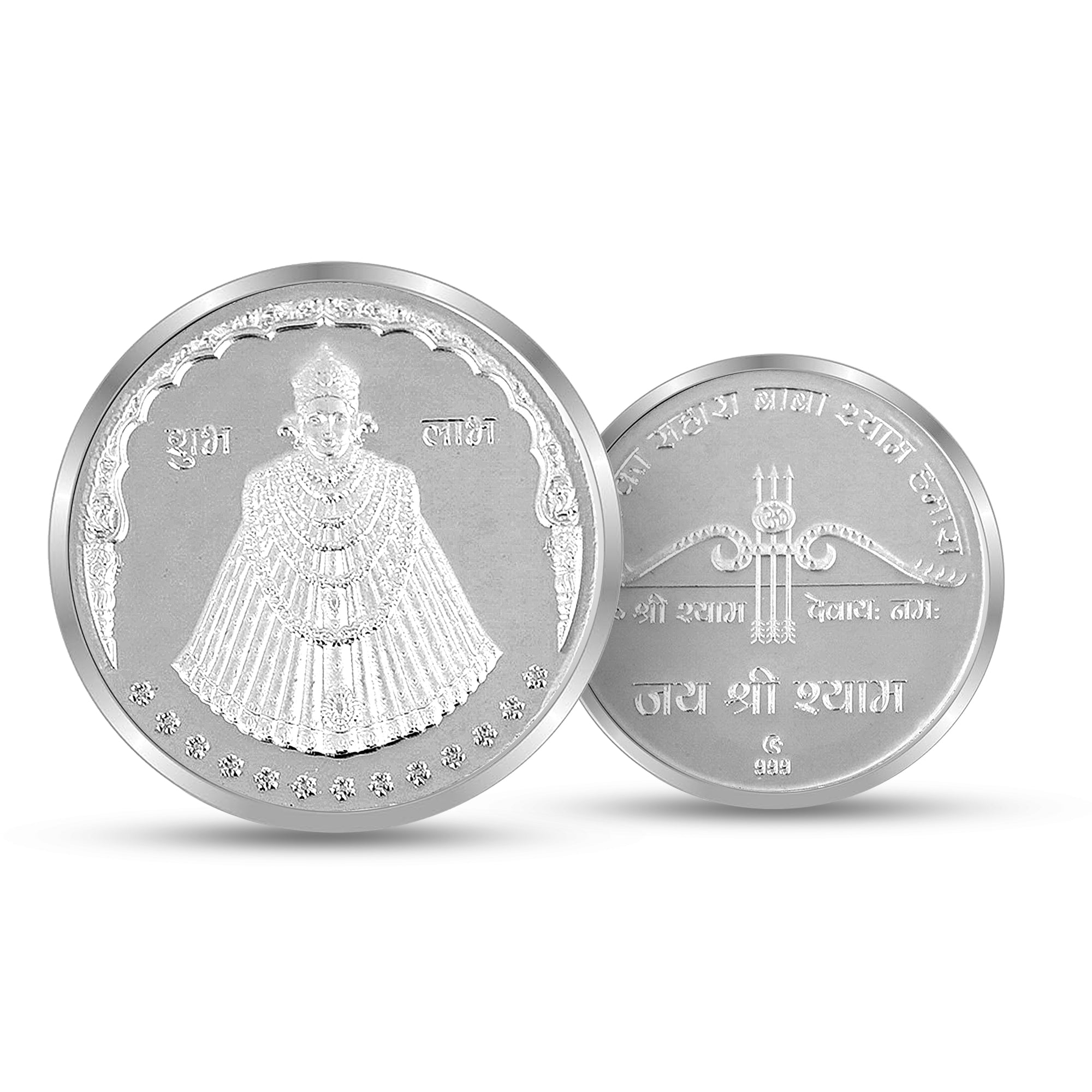 100% Pure Solid Silver Shri Khatu Shyam Coin with Bow and Arrow Symbol