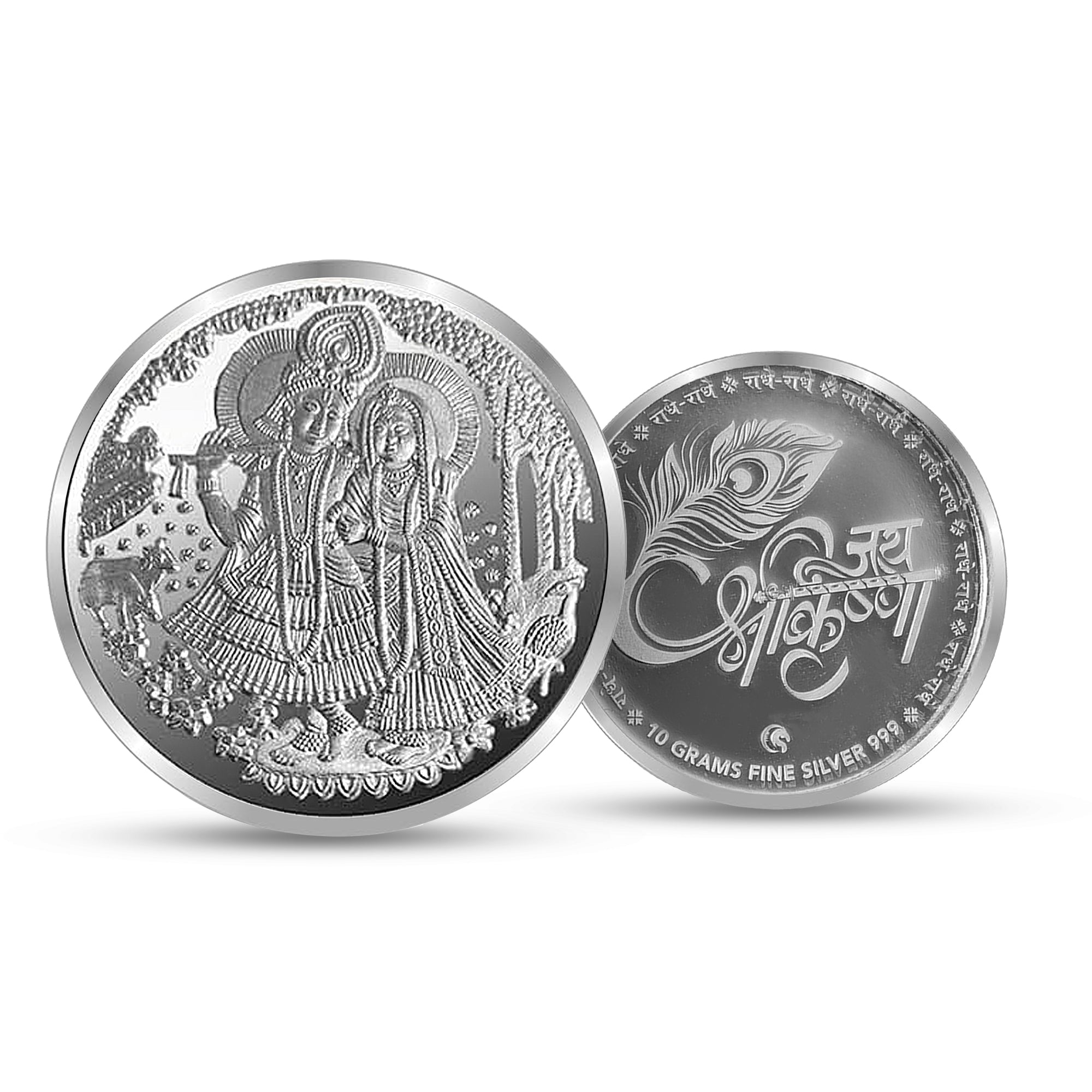 100% Pure silver radha krishan ji coin