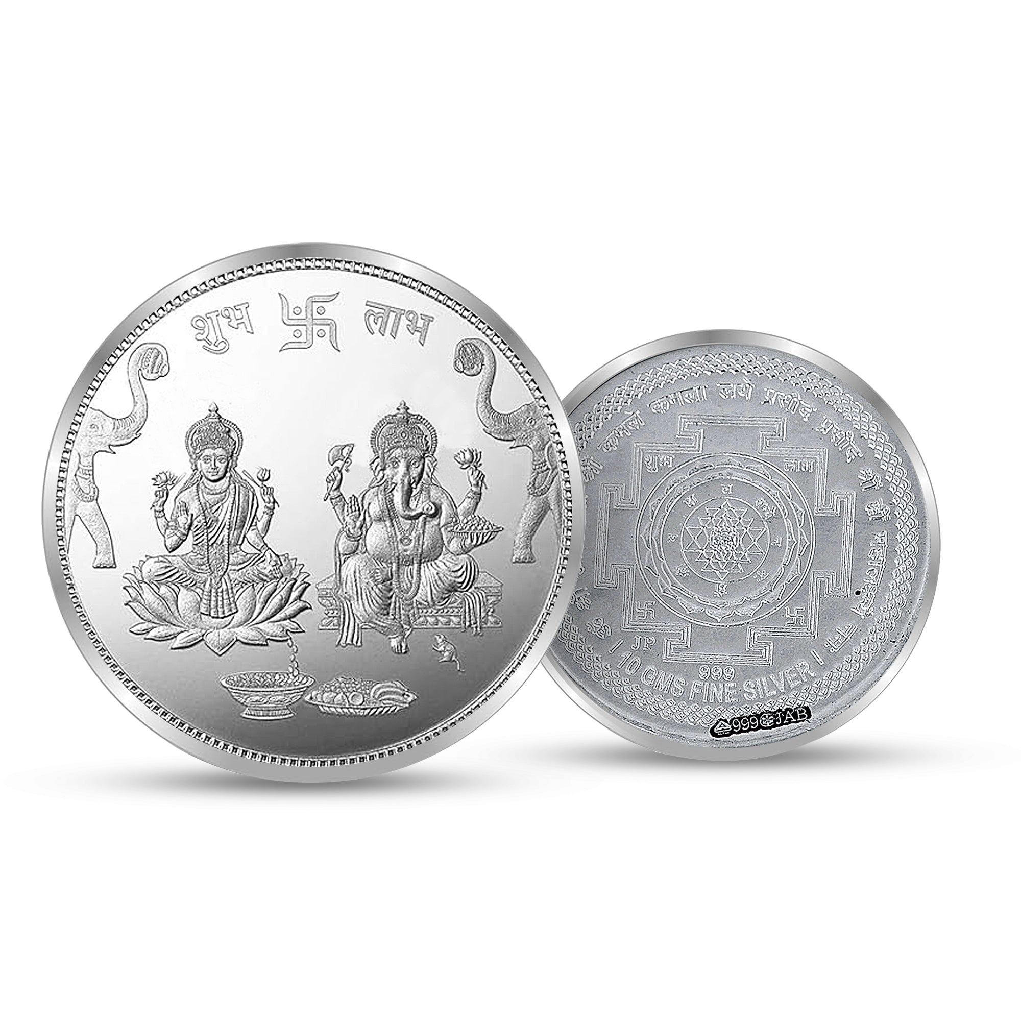 100% Solid Silver  Laxmi Ganesh 10 Gram Coin with Laxmi Yantra