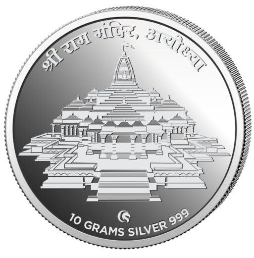 999 Silver 10 Grams Ram Lalla and Ram Mandir Coin