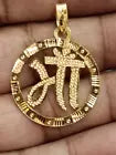 22k 916 Handmade Maa Written Pendant (Best Way to Show Love and Respect)