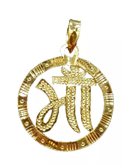 22k 916 Handmade Maa Written Pendant (Best Way to Show Love and Respect)